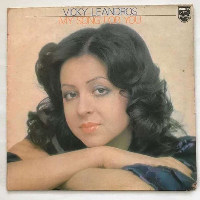 Vicky Leandros - My Song For You - LP Vinyl Piringan Hitam PH