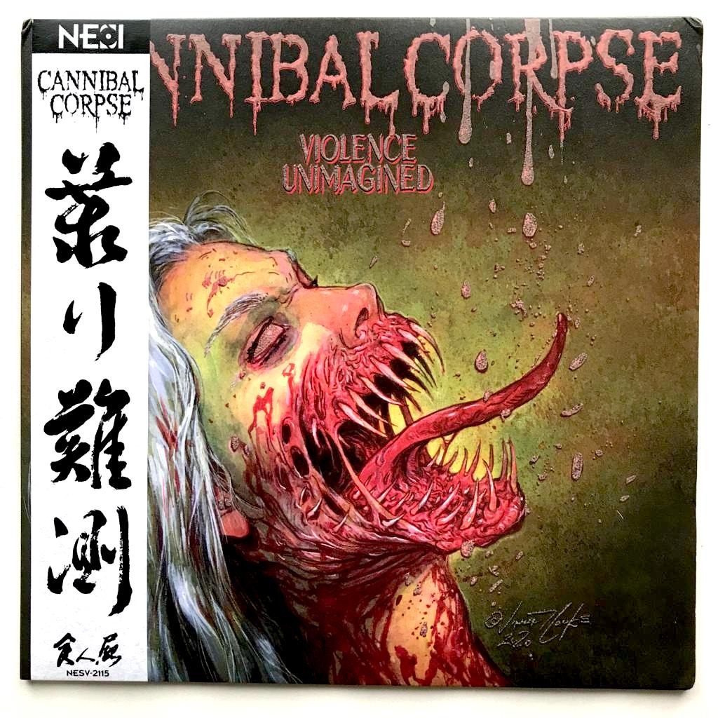 Cannibal Corpse - Violence Unimagined - Uncensored Splatter LP Vinyl PH - Image 2