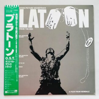 Platoon - OST - LP Vinyl Piringan Hitam PH