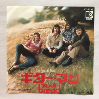 Bread - The Guitar Man - Single Vinyl PH