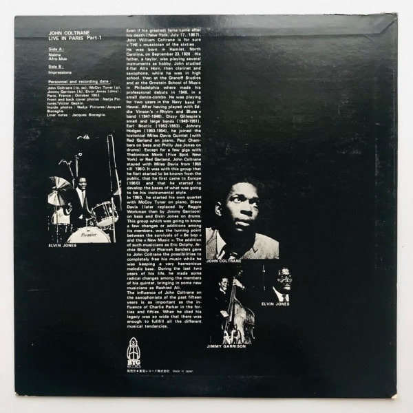 John Coltrane - Live In Paris Part 1 & Part 2 - 2 LP Vinyl PH - Image 3