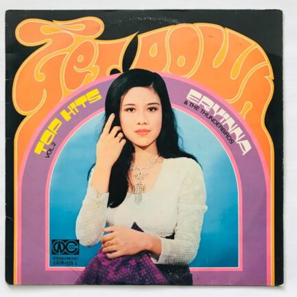 Ervinna - Top Hits Vol. 2 - LP Vinyl Piringan Hitam PH