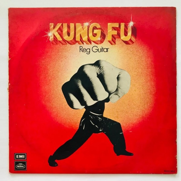 Reg Guitar - Kung Fu - LP Vinyl Piringan Hitam PH