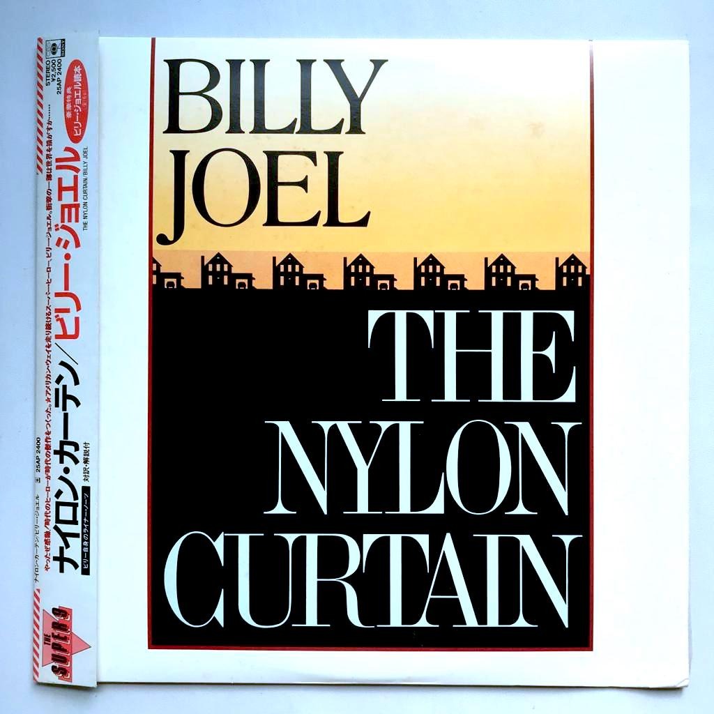Billy Joel - The Nylon Curtain - LP Vinyl Piringan Hitam PH