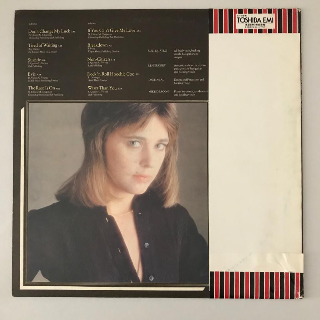 Suzi Quatro - If You Knew Suzi… - LP Vinyl Piringan Hitam PH - Gambar 2