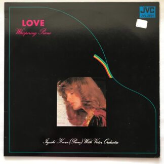 Iiyoshi Kaoru - Love - Whispering Piano - LP Vinyl PH