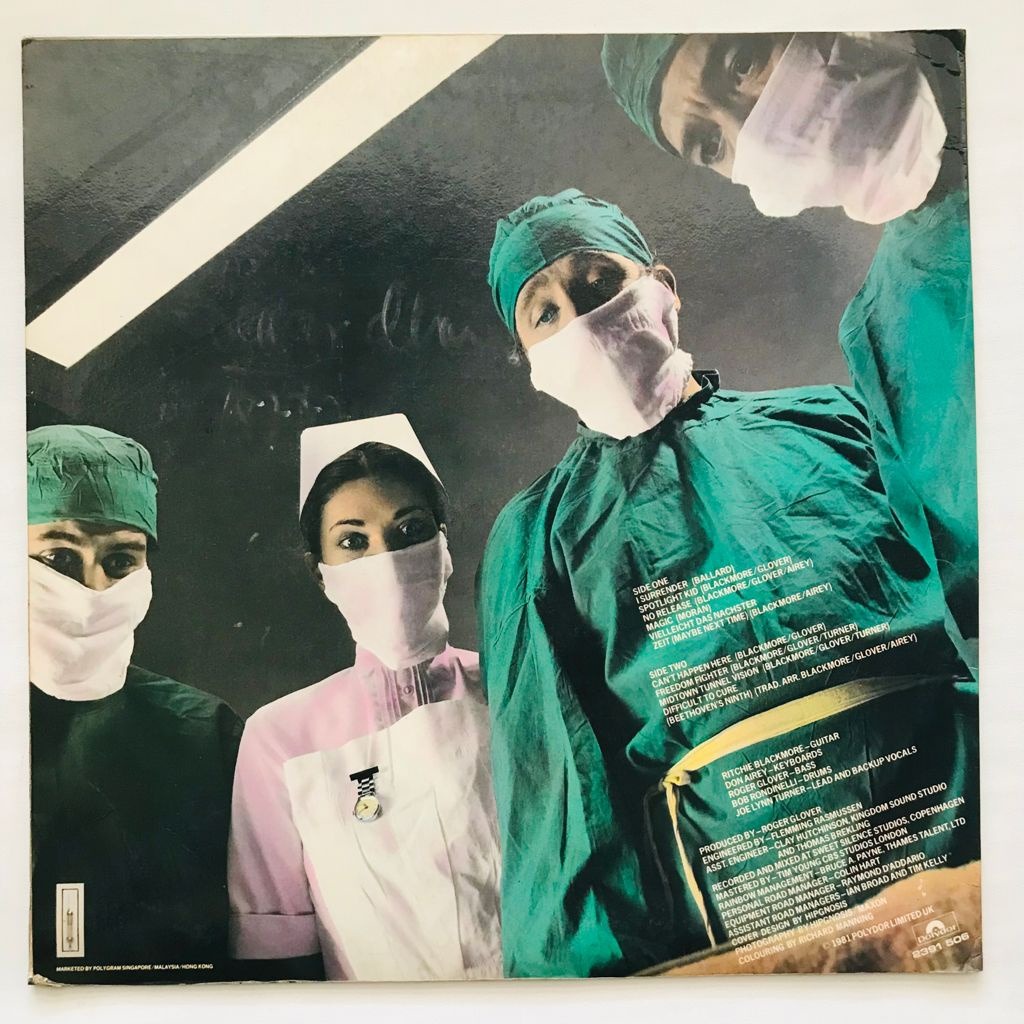 Rainbow - Difficult To Cure - LP Vinyl Piringan Hitam PH - Gambar 2