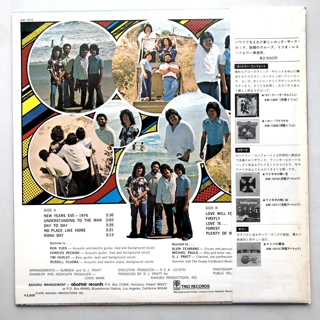 Summer - In Malibu - LP Vinyl Piringan Hitam PH - Gambar 2