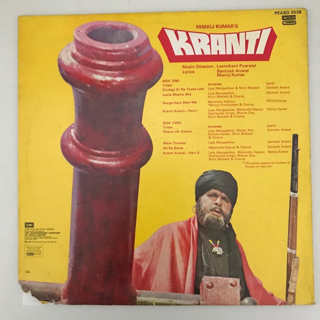 Kranti - OST - LP Vinyl Piringan Hitam PH - Gambar 2