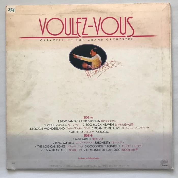 Caravelli Et Son Grand Orchestre - Voulez-Vous - LP Vinyl PH - Gambar 2
