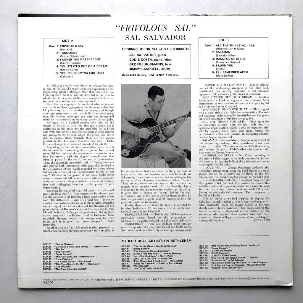 Sal Salvador - Frivolous Sal - LP Vinyl Piringan Hitam PH - Gambar 2