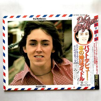 Pat McGlynn's Scotties - Pat McGlynn's Scotties - LP Vinyl PH