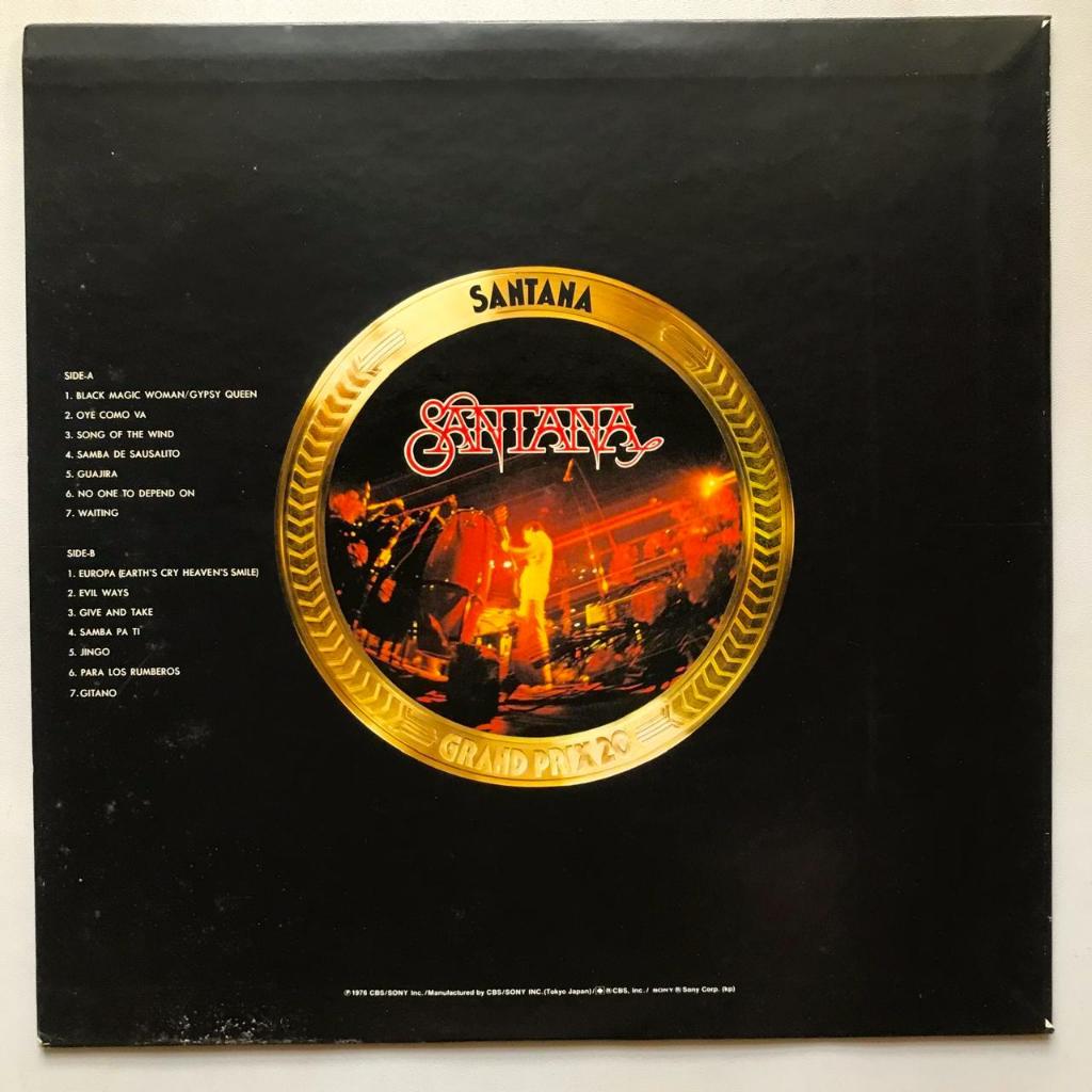 Santana - Grand Prix 20 - LP Vinyl PH Piringan Hitam - Gambar 2