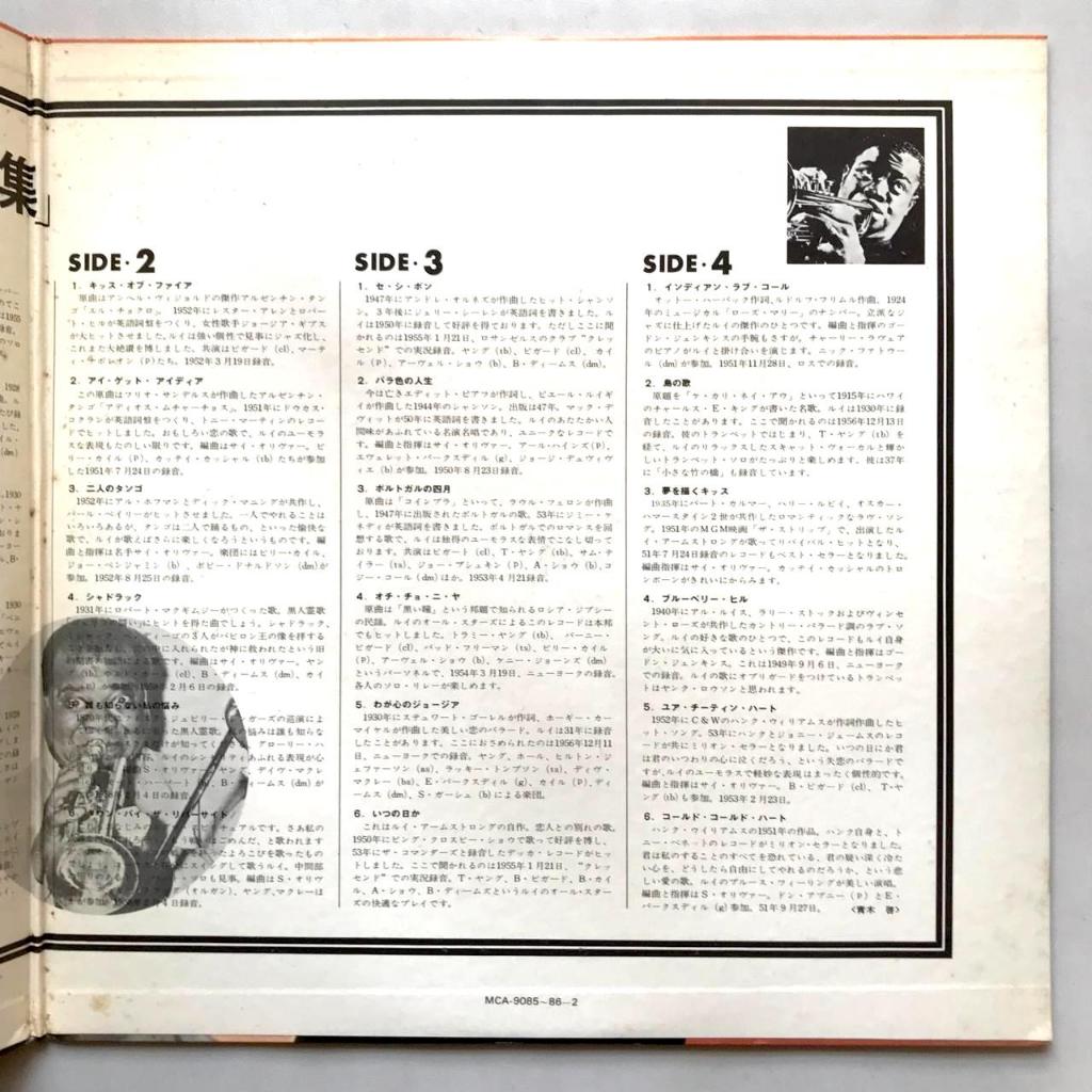 Louis Armstrong - Best Of Armstrong Louis - 2xLP Vinyl PH Piringan Hitam - Gambar 4