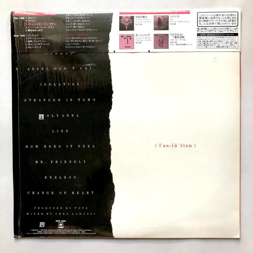 Toto - Isolation - Vinyl LP Piringan Hitam PH - Gambar 2