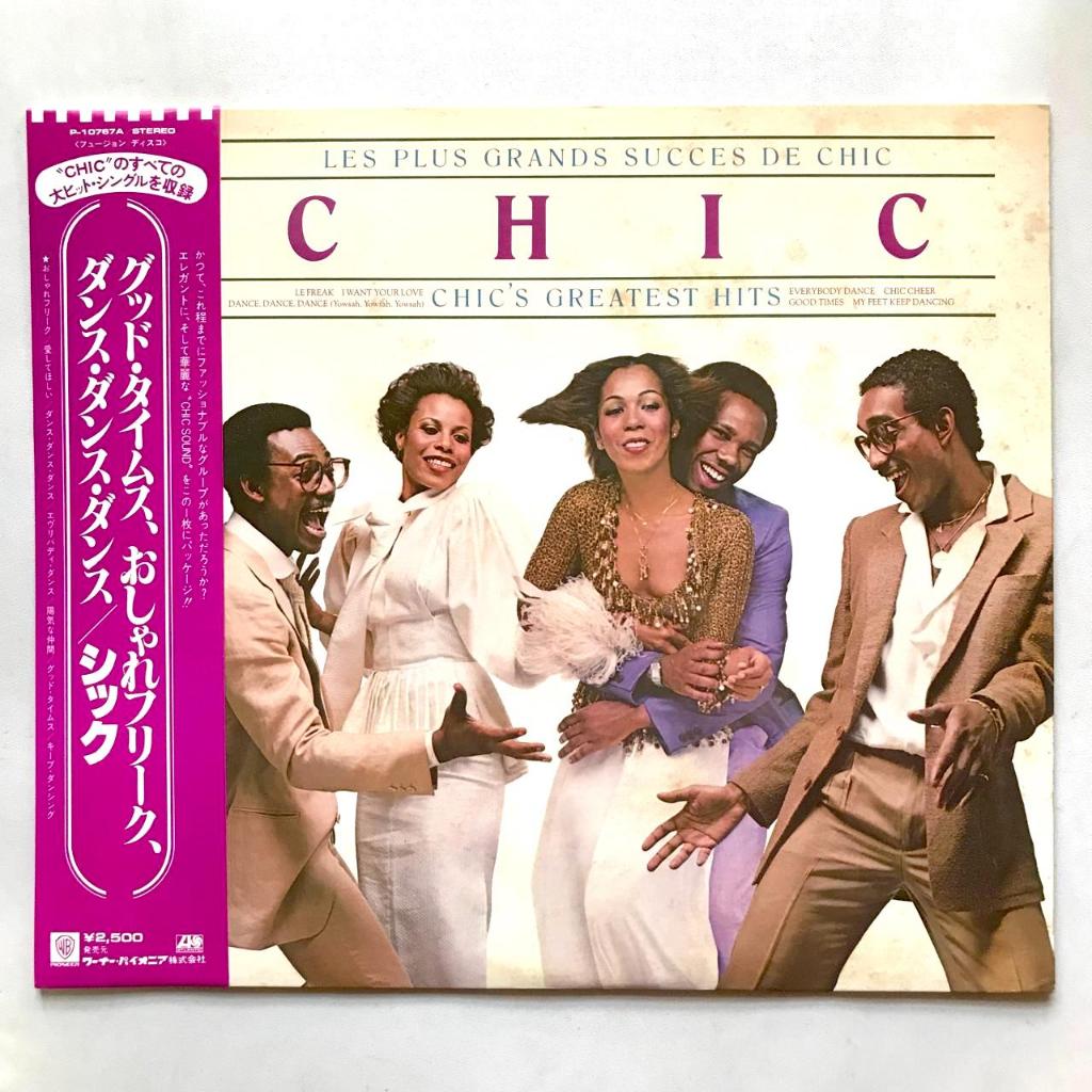 Chic - Chic's Greatest Hits - LP Vinyl PH Piringan Hitam