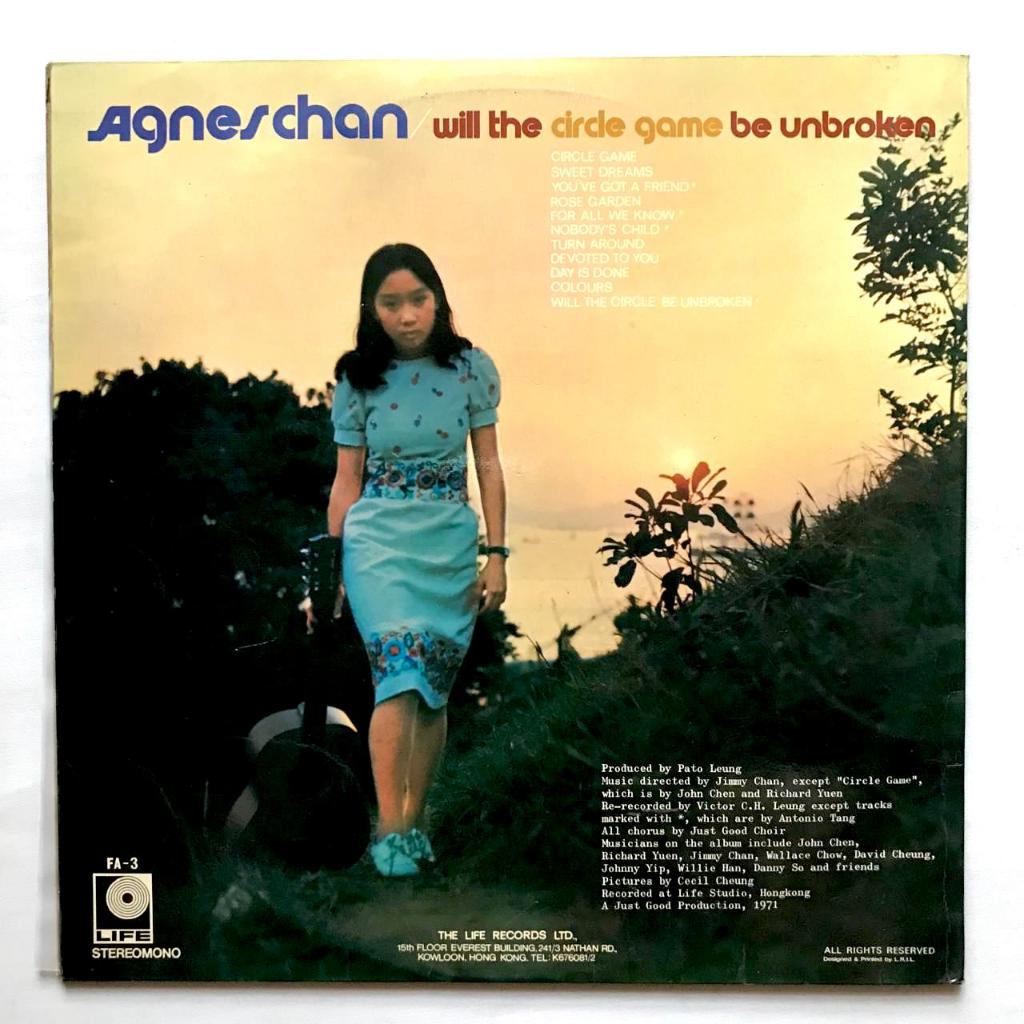 Agnes Chan - Will The Circle Game Be Unbroken - LP Vinyl PH - Gambar 2