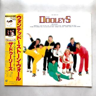 Dooleys, The - The Best Of The Dooleys - LP Vinyl PH Piringan Hitam