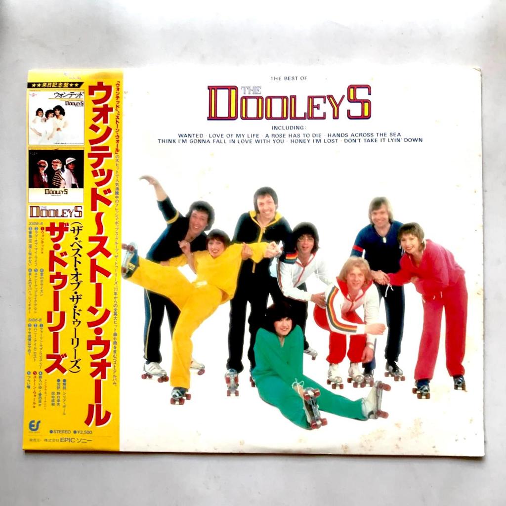 Dooleys, The - The Best Of The Dooleys - LP Vinyl PH Piringan Hitam