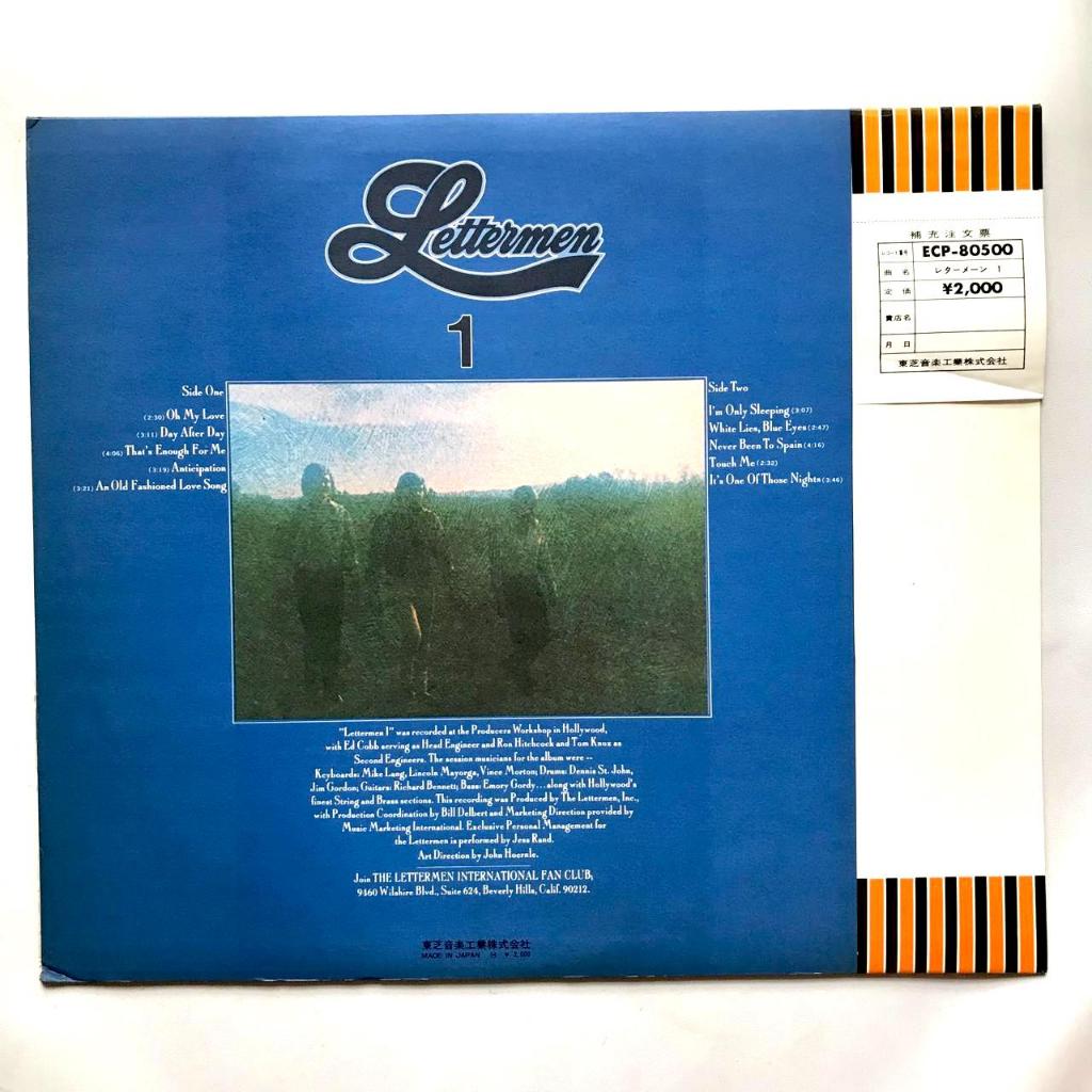Lettermen - 1 - LP Vinyl PH Piringan Hitam - Gambar 2
