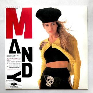 Mandy - Positive Reaction - 12" Single Vinyl PH Piringan Hitam