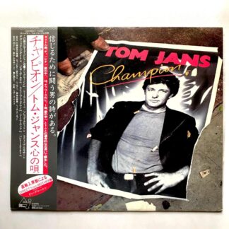 Tom Jans - Champion - LP Vinyl PH Piringan Hitam