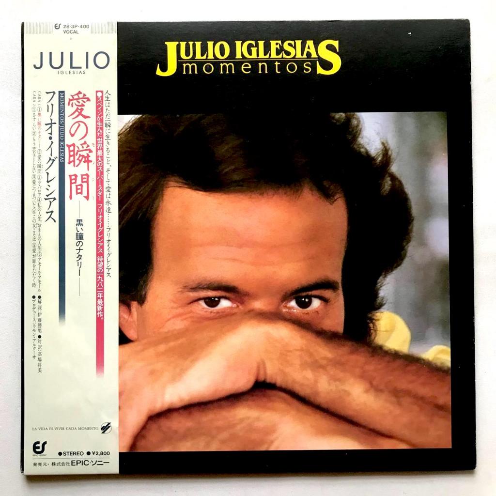 Julio Iglesias - Momentos - LP Vinyl Piringan Hitam PH