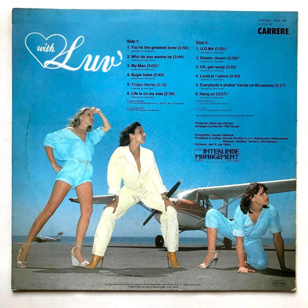 Luv - With Luv' - LP Vinyl PH Piringan Hitam - Gambar 2