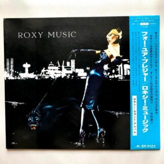 Roxy Music - For Your Pleasure - LP Vinyl PH Piringan Hitam