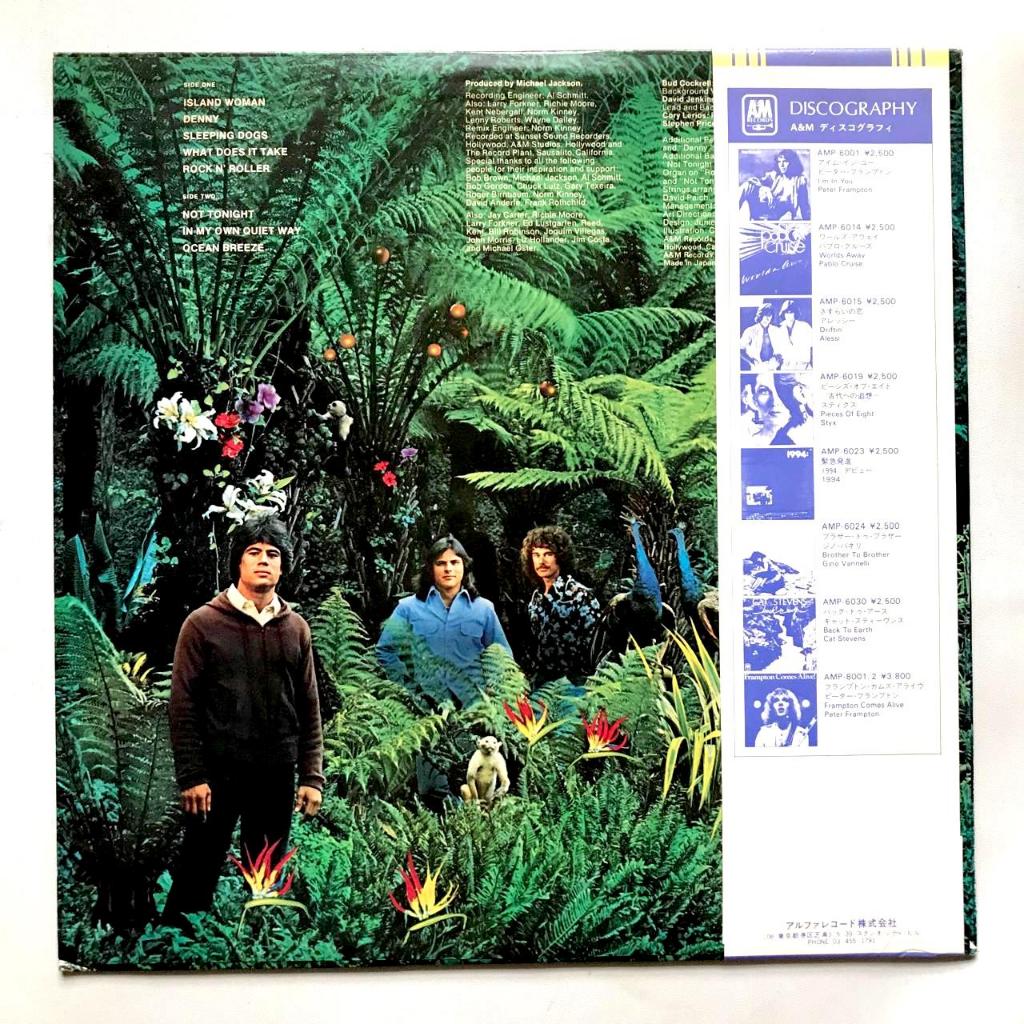 Pablo Cruise - Pablo Cruise - LP Vinyl PH Piringan Hitam - Gambar 2