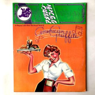 Various - 41 Original Hits From American Graffiti OST - 2 LP Vinyl PH