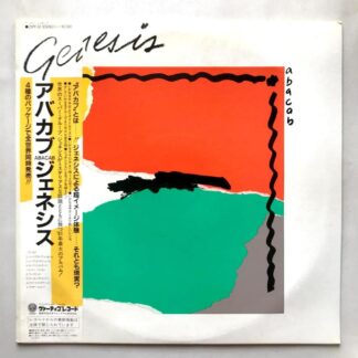 Genesis - Abacab - LP Vinyl Piringan Hitam PH