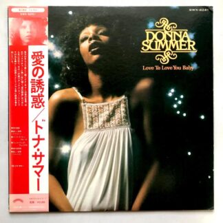 Donna Summer - Love To Love You Baby - LP Vinyl Piringan Hitam PH