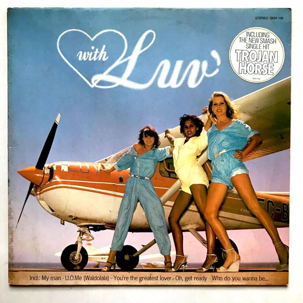 Luv - With Luv' - LP Vinyl PH Piringan Hitam