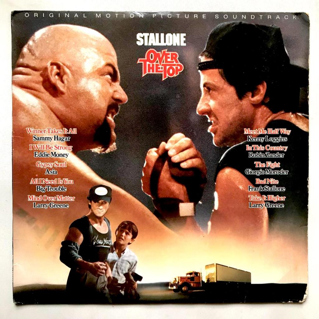 Various - Over The Top (Sammy Hagar, Kenny Loggins) - OST - LP Vinyl PH