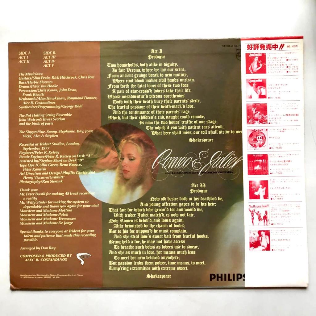 Alec R. Costandinos And The Syncophonic Orchestra - Romeo & Juliet - LP Vinyl PH - Gambar 2