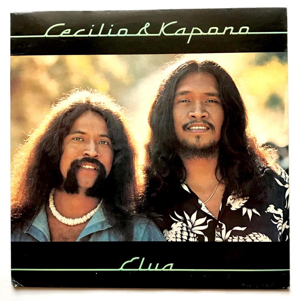 Cecilio & Kapono - Elua - LP Vinyl PH Piringan Hitam