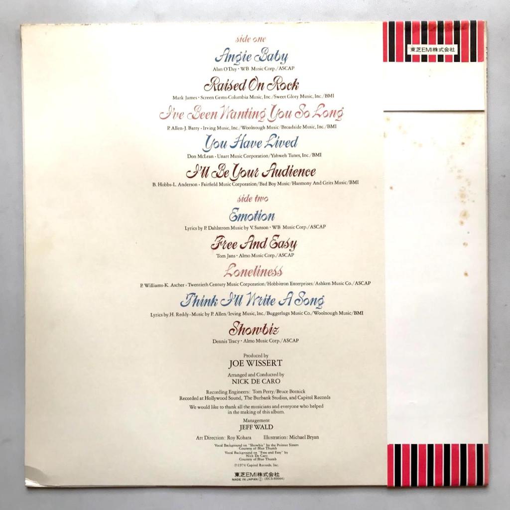 Helen Reddy - Free And Easy - LP Vinyl PH Piringan Hitam - Gambar 2