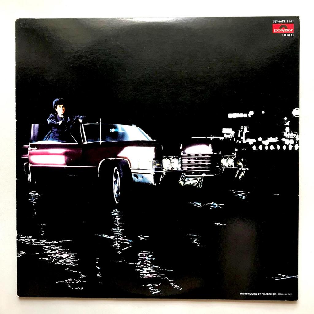 Roxy Music - For Your Pleasure - LP Vinyl PH Piringan Hitam - Gambar 2