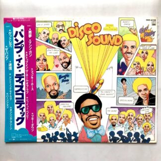 Various - Disco Sound - Bump In Discotheque - LP Vinyl PH Piringan Hitam