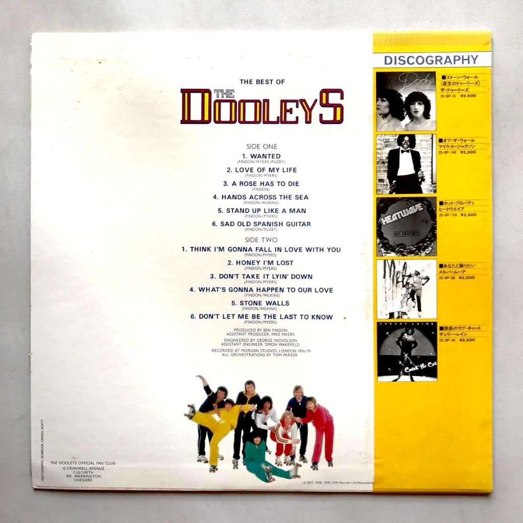 Dooleys, The - The Best Of The Dooleys - LP Vinyl PH Piringan Hitam - Gambar 2