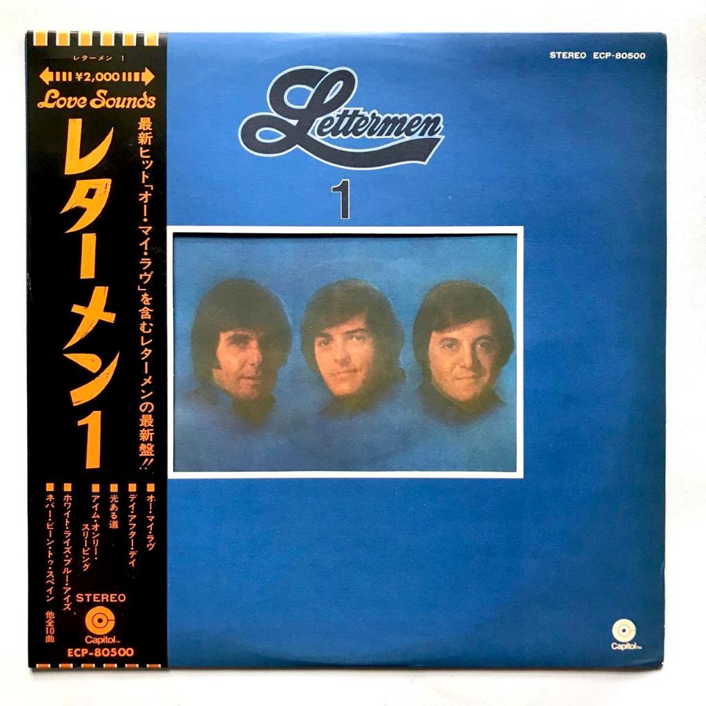 Lettermen - 1 - LP Vinyl PH Piringan Hitam