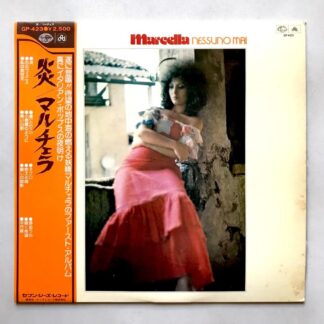 Marcella - Nessuno Mai - LP Vinyl PH Piringan Hitam