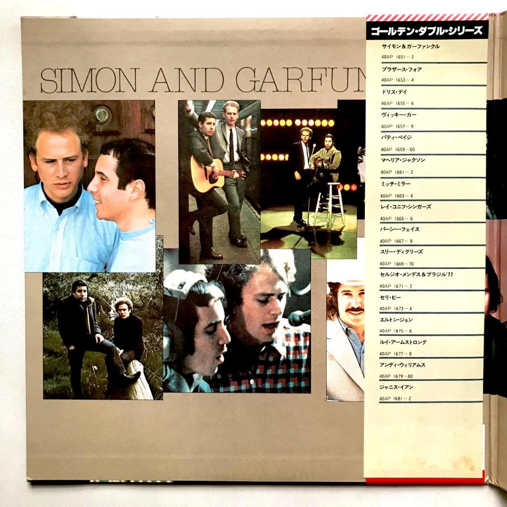 Simon And Garfunkel - Best, Greatest - 2 X LP Vinyl PH Piringan Hitam - Gambar 3