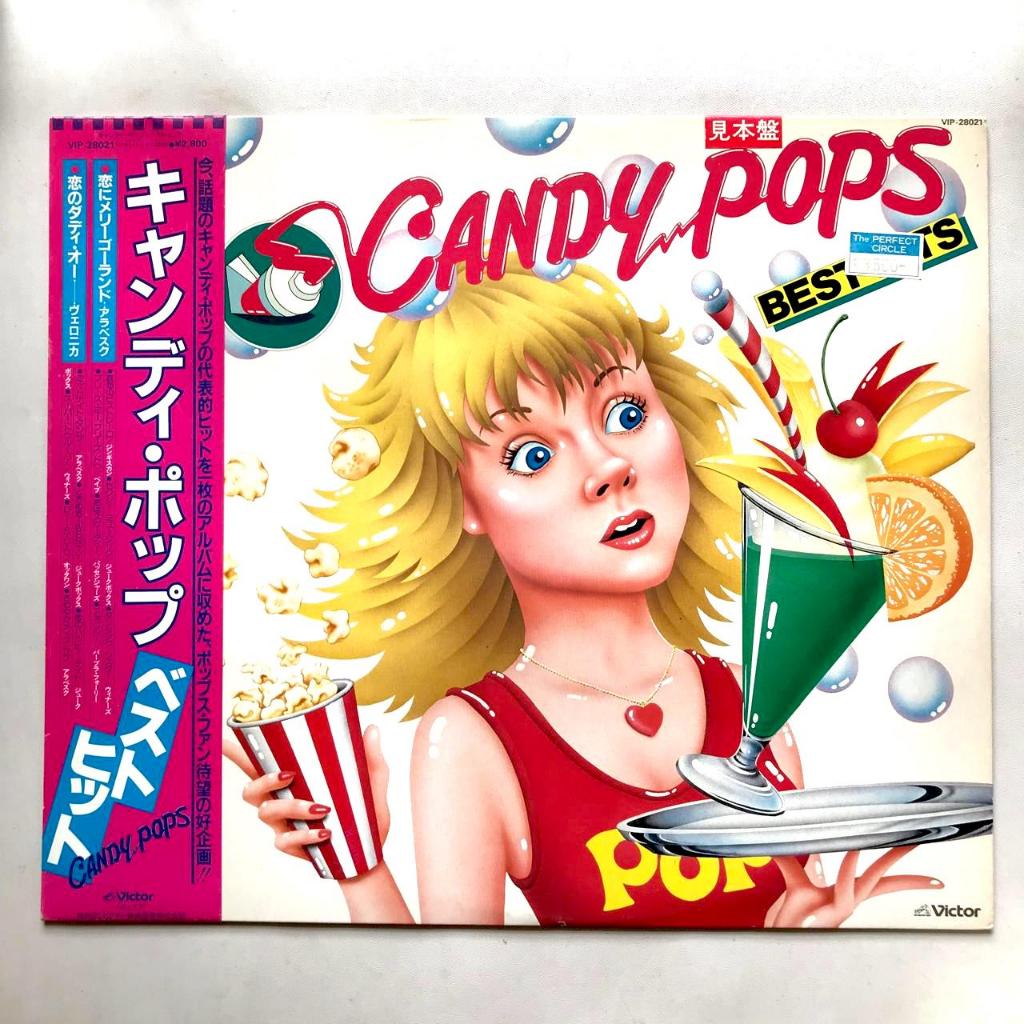 Various - Candy Pops Best Hits - LP Vinyl PH Piringan Hitam