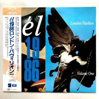 Various - London Pavilion Volume One - LP Vinyl PH