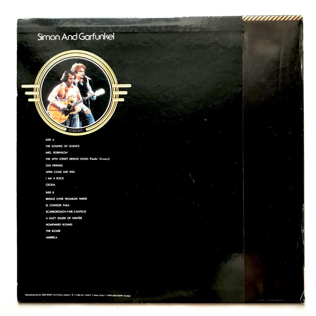 Simon & Garfunkel - Simon & Garfunkel Compilation - Best Greatest - LP Vinyl PH - Gambar 2
