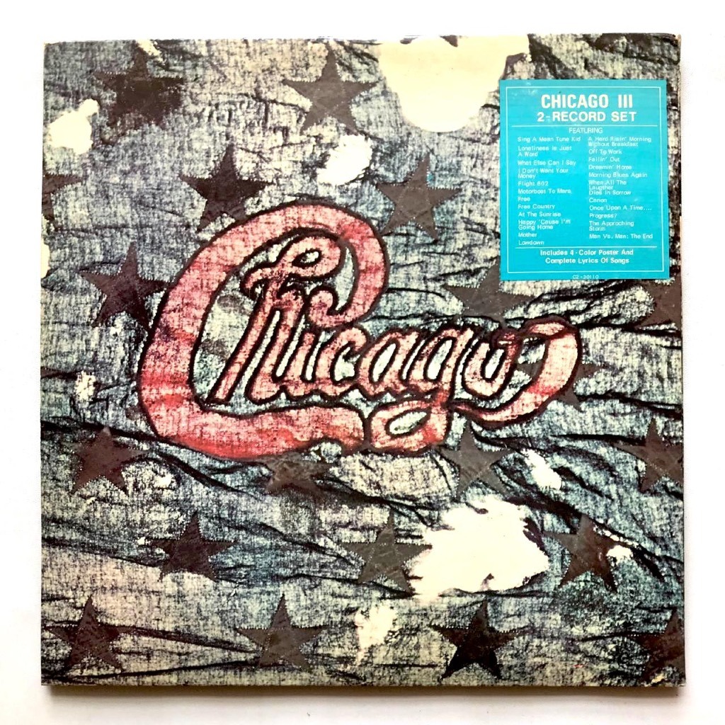 Chicago - Chicago 3 III - 2 X LP Vinyl PH Piringan Hitam - Gambar 2