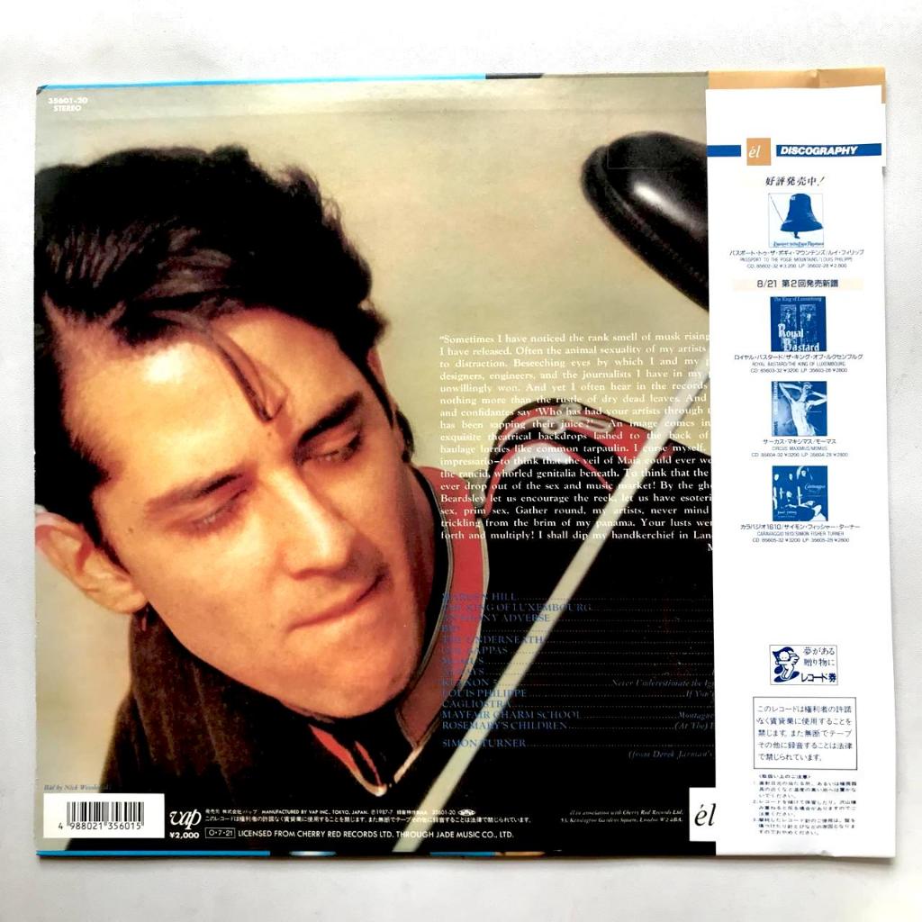 Various - London Pavilion Volume One - LP Vinyl PH - Gambar 2