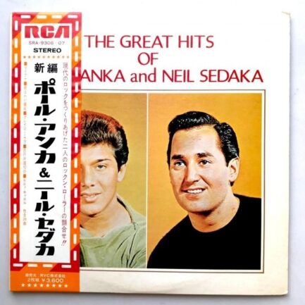 Paul Anka & Neil Sedaka - The Great Hits Of - 2 LP Vinyl PH